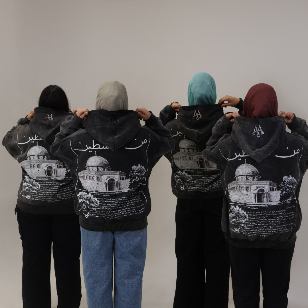 “MIN FALASTEEN” Hoodie