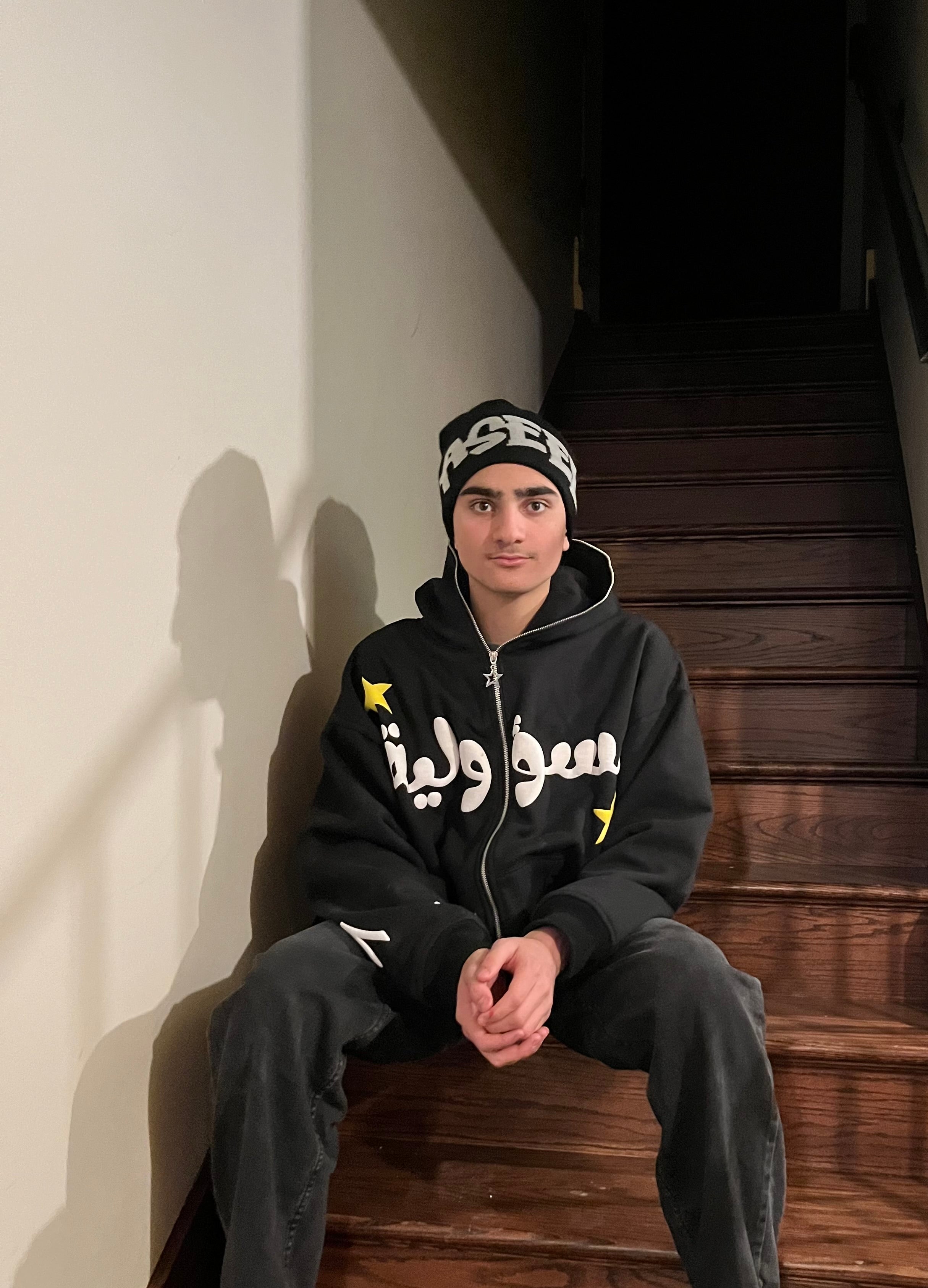 Black ASEEL Reversible Beanie