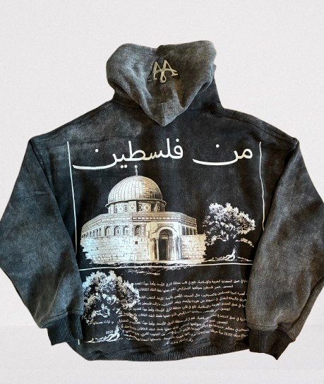 (PRE ORDER)Hoodie "من فلسطين"